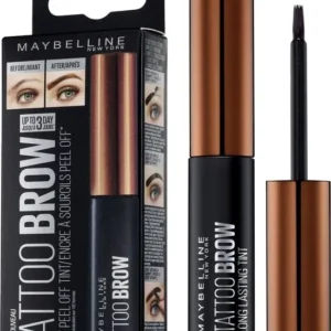 Tattoo Brow Peel-Off Gel 1 Light Brown - Wenkbrauw gel - Verpakking beschadigd